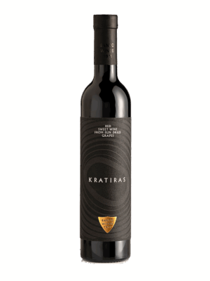 Kratiras 2017