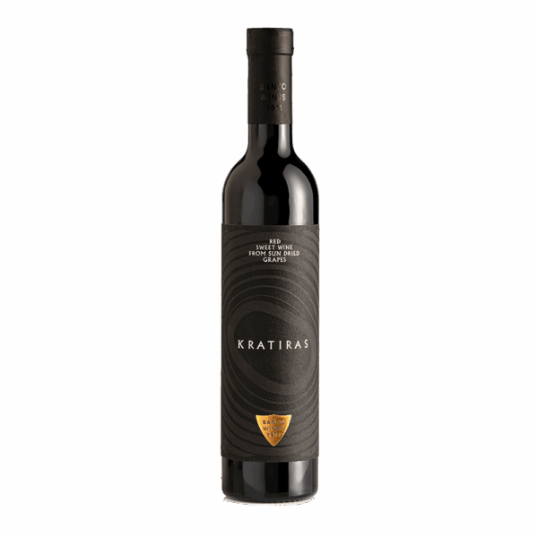 kratiras 2017 Kratiras 2017