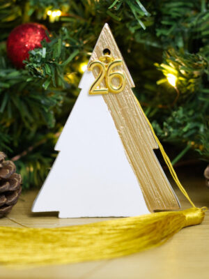 Χριστουγεννιάτικο δέντρο