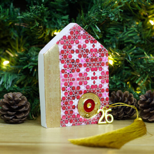 Χριστουγεννιάτικο σπίτι