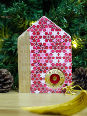 Χριστουγεννιάτικο σπίτι