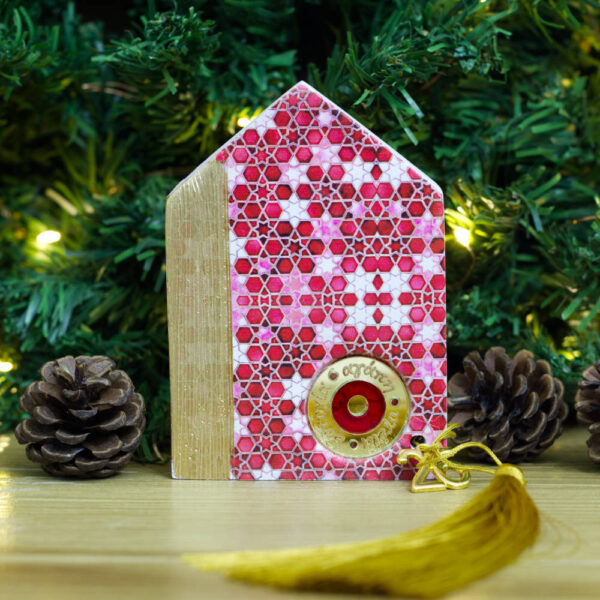 Χριστουγεννιάτικο σπίτι