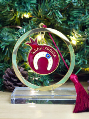 Χριστουγεννιάτικο γούρι