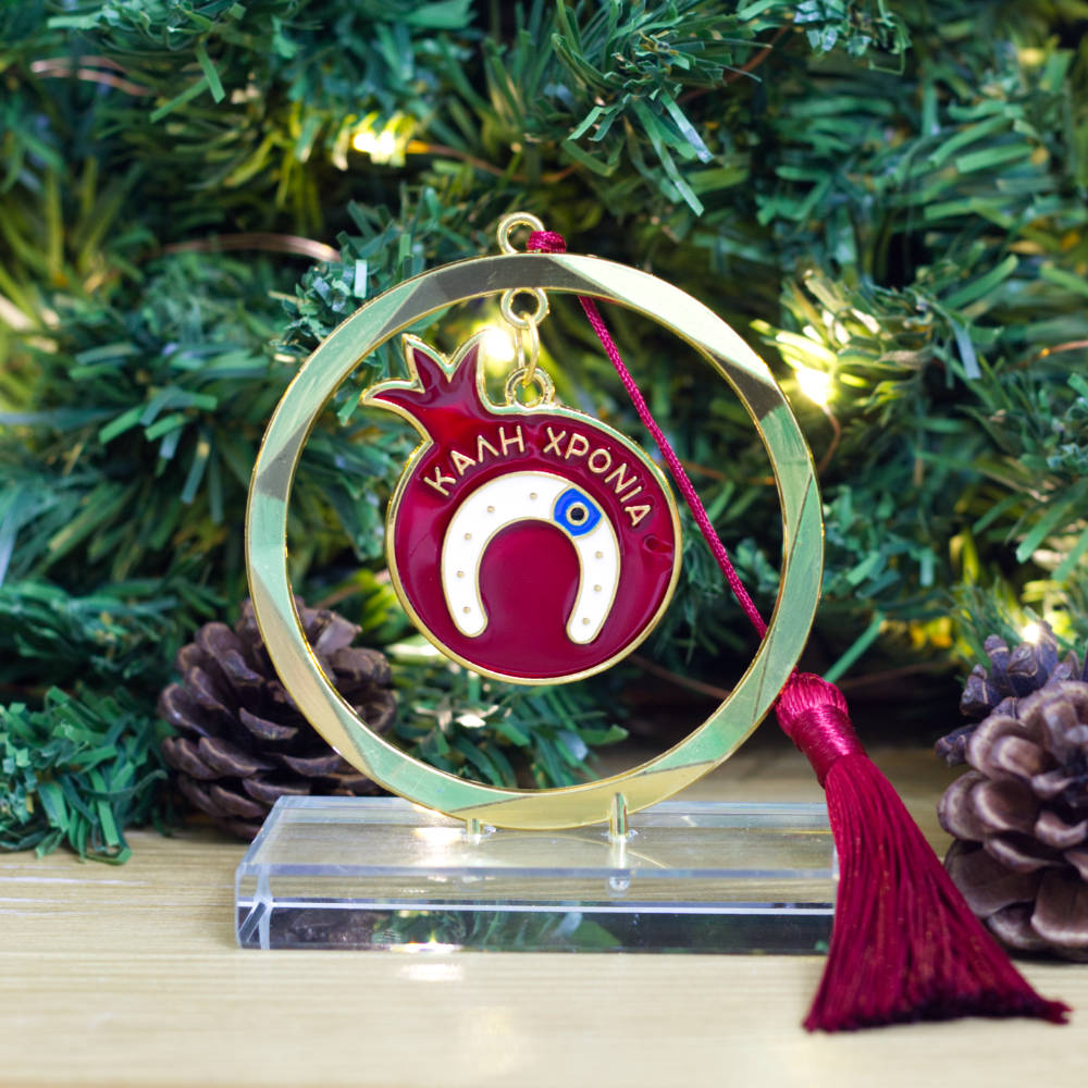 Χριστουγεννιάτικο γούρι