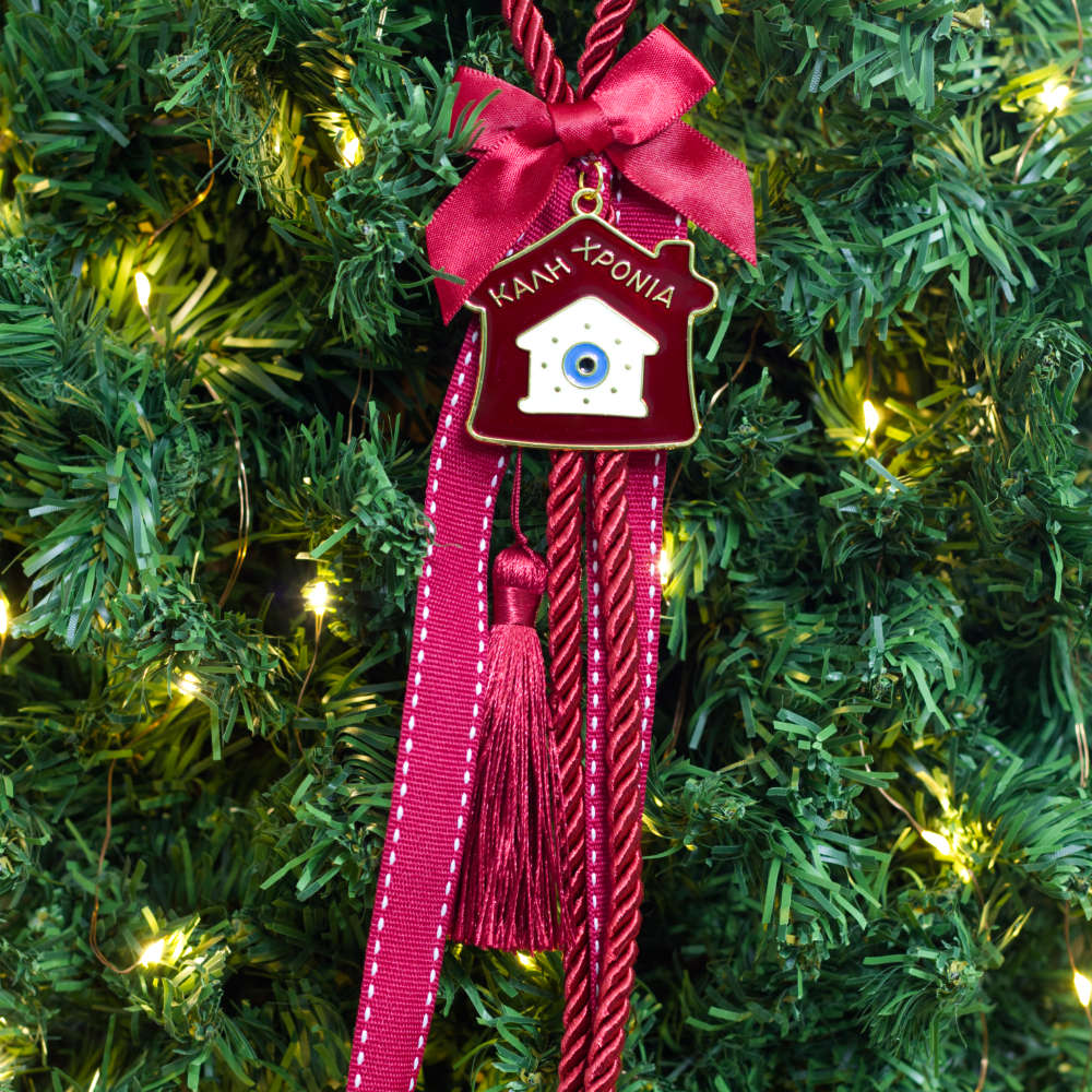 Χριστουγεννιάτικο γούρι