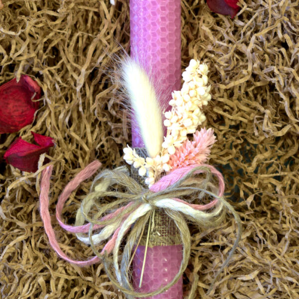 Πασχαλινή λαμπάδα